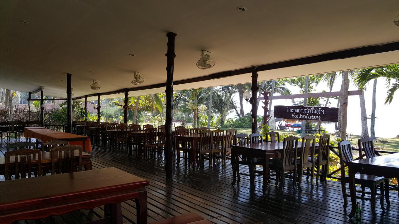 Koh Kood Cabana Hotell Ko Kut Exteriör bild